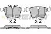 Гальмівні колодки зад. Volvo S60/S90/V60/V90/XC40/XC60/XC90 16- BP3664