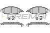 Гальмівні колодки перед. Nissan Murano III 14- (165.45x59.9x16.4) BP3720