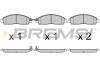 Гальмівні колодки перед. NAVARA NP300 2.3-2.5 dCi 14- (AKEBONO) BP3721