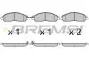 Гальмівні колодки перед. NAVARA NP300 2.3-2.5 dCi 14- (AKEBONO) BP3721