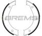 Колодки ручного тормоза BMW 5(E28,E34) 81-97/6(E24) 77-89/ 7(E38) 94-01 (ATE) GF0076