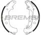 Тормозные колодки зад. Ford Focus II 04-12 (Lockheed) GF0245