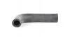 Патрубок водяной Jumper/Boxer 2.8HDI 94-06 (к насосу)))))) BSG 70-720-113