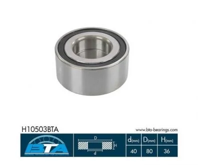Подшипник ступицы перед. HYUNDAI SONATA(Y3) 93.07- BTA H10503BTA
