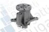 BUGATTI CITROEN Помпа воды C5,Peugeot 407,607 2.7HDI 04- PA10142