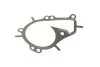 Фото 7 - помпа системи охолодження Citroen C1/C3/C4 Cactus/Peugeot 208/308 1.0/1.2VTi 12-/Opel Corsa 19- (R/B BUGATTI PA10252 Помпа системи охолодження Citroen C1/C3/C4 Cactus/Peugeot 208/308 1.0/1.2VTi 12-/Opel Corsa 19- (R/B BUGATTI PA10252 (фото 7)
