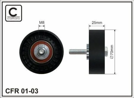 Ролик натяжной механизма поликлинового ремня Mercedes W124. W201. W202. W126. W140. W46 70x8x25 CAFFARO 01-03