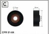 Ролик натяжной механизма поликлинового ремня Range Rover Vogue 70х17х26 01-84