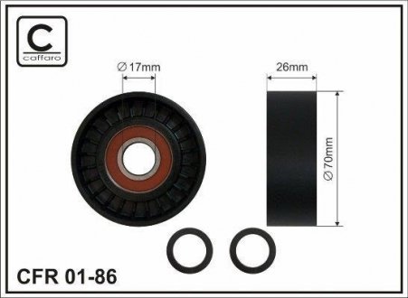 Ролик натяжной механизма поликлинового ремня BMW 3 (E46) 1.8D, 2.0D 70x17x26 CAFFARO 01-86 (фото 1)
