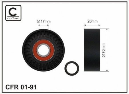 Ролик натяжной механизма поликлинового ремня Toyota Avensis/Corolla 1.6/1.8 70x17x26 CAFFARO 01-91 (фото 1)