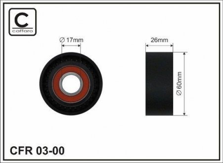 Ролик промежуточный поликлинового ремня Trafic /Master 1.9CDI/2.2CDI/2.5CDI 60x17x25 CAFFARO 03-00 (фото 1)