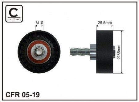 Ролик натяжной механизма поликлинового ремня Fiat Stilo 1.8 16v CAFFARO 05-19