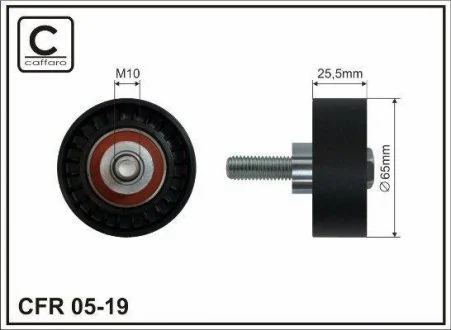 Ролик натяжний механізму поліклінового ременя Fiat Stilo 1.8 16v CAFFARO 05-19