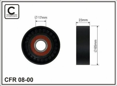 Ролик натяжний механізму поліклінового ременя Fiat Punto 1.2/ Iveco 65x17x23 CAFFARO 08-00 (фото 1)