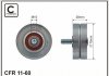 Ролик направляючий поліклинового ремня Citroen/Peugeot 1.1/1.4/1.6 16V  70x10x28 11-60