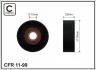 Ролик механизма натяжного 17x70x28,5 11-99