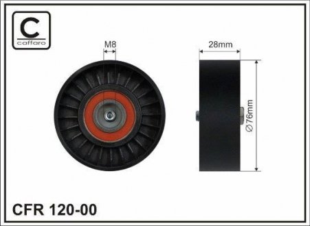 Ролик натяжной механизма поликлинового ремня Audi A4/A6/ 1.8 T/2.0FSi 00- 76x17x28 CAFFARO 120-00 (фото 1)