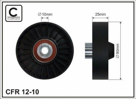 Ролик натяжной механизма поликлинового ремня Fiat/Lancia 1.4/1.6/1.8GT 90x8x25 CAFFARO 12-10