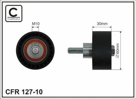 Ролик промежуточный ремня ГРМ Chery Tiggo 1.6, 2.0, 2.4L 05-08 60x10x30 CAFFARO 127-10