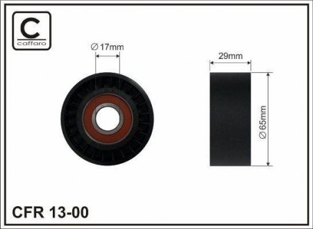 Ролик натяжний ременя поліклін. FIAT Punto 1.8 16V 99- CAFFARO 13-00 (фото 1)