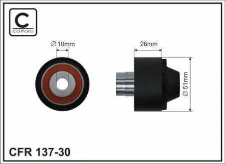 Ролик промежуточный поликлинового ремня PSA/ford 1.4 hdi/tdci 1.6hdi 01-51x10x26 CAFFARO 137-30