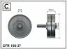 Ролик проміжний поліклінового ременя Opel Astra G, H, Combo, Corsa C, Meriva, Zafira B 1.7 CDTI 76x10x26 166-37