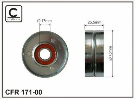 Ролик механизма натяжного AUDI/VW 2.4/2.6/2.7/2.8 17X76X26 /метал./ CAFFARO 171-00