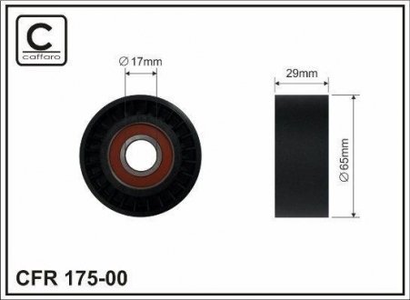 Ролик натяжний механізму поліклінового ременя Opel Astra H 1,7CDTI 04-10 65x17x29,5 CAFFARO 175-00 (фото 1)