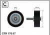 Ролик натяжной механизма поликлинового ремня Chery Tiggo 1.6-2.4 05-08  70x10x24,5 176-37