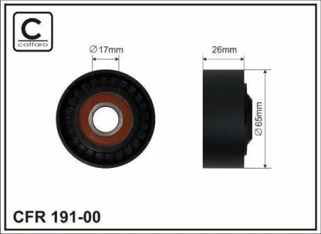 Ролик натяжной механизма поликлинового ремня Renault Clio III 1,4 16V 05- 1,5dCI 05- Dacia Logan 1,5dCI 07- 65x17x25,5 CAFFARO 191-00