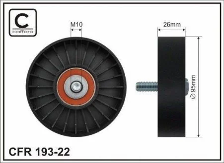 Ролик натяжной механизма поликлинового ремня Land Rover Freelander 2.5, Rover 75, 45 2.0-2.5 99-06 95x10x26 CAFFARO 193-22