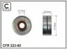 Ролик натяжной механизма поликлинового ремня Opel Astra H, Combo, Corsa D,C, Meriva, Zafira B 1.7 CDTI 70x17x26 223-00