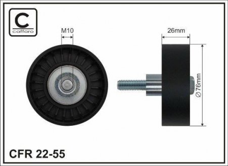 Ролик натяжной механизма поликлинового ремня BMW 5/7/X3 2.0/2.5/3.0 03- 76x10x26 CAFFARO 22-55 (фото 1)
