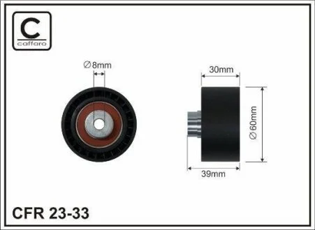 Ролик промежуточный ремня ГРМCitroen C3/C2, Peugeot 206/307 1.6 16V 00- 60x8x30 CAFFARO 23-33