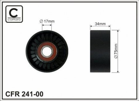 Ролик промежуточный поликлинового ремня VW Crafter 30-50 2.5TDI 06-13 75x17x29 CAFFARO 241-00 (фото 1)