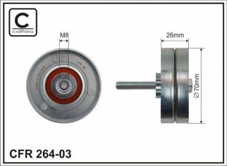 Ролик промежуточный поликлинового ремня Mazda 3, 6, MPV, MX5, CX-7, 1.8/2.0/2.3/2.5, 07.02- 70x8x26 CAFFARO 264-03 (фото 1)