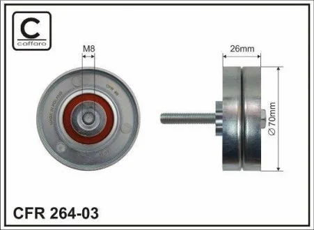 Ролик промежуточный поликлинового ремня Mazda 3, 6, MPV, MX5, CX-7, 1.8/2.0/2.3/2.5, 07.02- 70x8x26 CAFFARO 264-03
