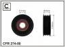 Ролик натяжной механизма поликлинового ремня Mazda 1.8I, 2.0I, 2.3I, 6 02,02-, MPV 02.03-, MX5 05.07-  69x17x22,5 274-00