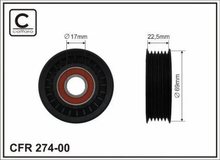 Ролик натяжной механизма поликлинового ремня Mazda 1.8I, 2.0I, 2.3I, 6 02,02-, MPV 02.03-, MX5 05.07- 69x17x22,5 CAFFARO 274-00
