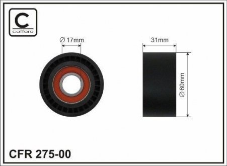 Ролик натяжной механизма поликлинового ремня Nissan/Renault 2.2dCi-2.5dCi 2003- 60x17x31 CAFFARO 275-00 (фото 1)