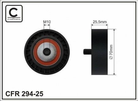 Ролик натяжной механизма поликлинового ремня BMW 3 сер. (E36, E46), 5 сер. (E34, E39) 90-05 70x10x25,5 CAFFARO 294-25 (фото 1)