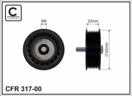 Ролик натяжной механизма поликлинового ремня Mercedes-Benz C W203/W204, E W211, R W251, Sprinter C230-E500 01.05- 62x8x23 CAFFARO 317-00