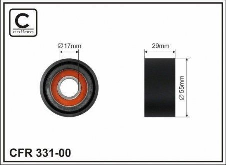 Ролик ремня поликлинового BMW CAFFARO 331-00 (фото 1)