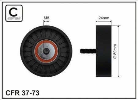 Ролик промежуточный поликлинового ремня BMW 3/5/7 1.8/2.5 TDS 01.95- 80x8x24 CAFFARO 37-73 (фото 1)