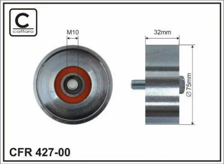 Ролик натяжний механізму поліклінового ременя Toyota Fortuner, HIACE, HILUX 2.5-3.0D 01- 75x17x32,2 CAFFARO 427-00