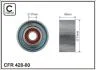 Ролик натяжной механизма поликлинового ремня Mazda 3, 5, 6 2.0 02-10  71x17x36 428-00