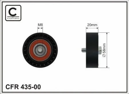 Ролик натяжний механізму поліклінового ременя Audi A1, Skoda Fabia, VW Golf 5,6, Passat, Tiguan 1.4 TSI 58x17x20 CAFFARO 435-00