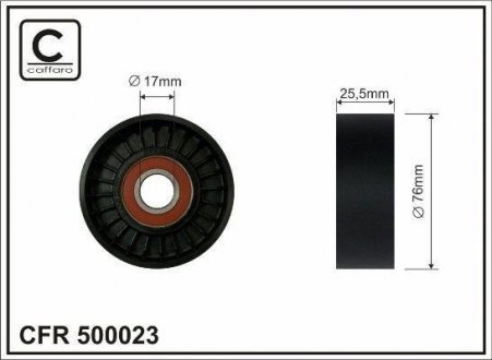 Ролик натяжной механизма поликлинового ремня Mitsubishi Outlander XL 3.0 07- 76x17x26 CAFFARO 500023