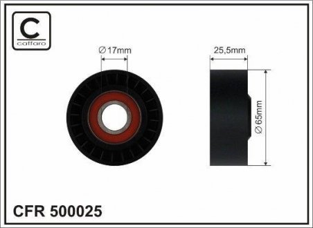 Натяжной ролик, поликлиновой ремень(65x17x26,5 пластик) CAFFARO 500025