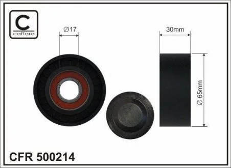 Ролик натяжной механизма поликлинового ремня Renault Megane III 1.2TCe 12-, Clio 65x17x30 CAFFARO 500214